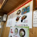 참멸치국수 이미지