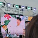[음악 리뷰]뷰티풀 민트 라이프 2025(Beautiful Mint...비지정석, 기본정보, 라인업, 후기_올림픽공원