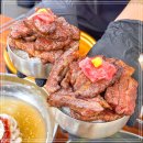 한우리맛 이미지
