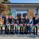 양촌경로당 이미지