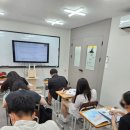 안락동수학학원 선택, 아이가 달라진 이유를 느낀 후기 :: 와이수학과학학원