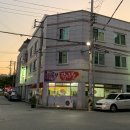 동부닭도리탕 이미지
