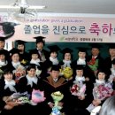 아이원스튜디오 이미지