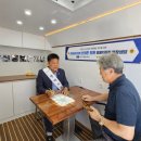 단비의원 이미지