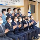 미래청과 지디넷코리아