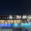 형곡중앙로 이미지