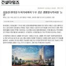 큐비메종드테라스 이미지