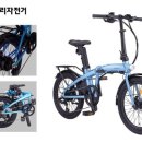 삼천리자전거 이미지