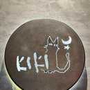 계양역 앞 횡단보도 A | [대만 크리스마스 여행] 시먼딩 가성비 숙소 추천 / 딘타이펑, 키키레스토랑 솔직후기