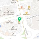 유기화동물의료센터 | 강아지귓병 만성외이염 치료 전문 동물병원 (유기화동물의료센터)