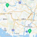 컴포즈커피신평점