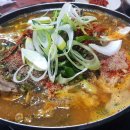 공주식당 이미지