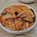 이촌부대찌개 이미지