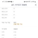 떳다PC방 이미지