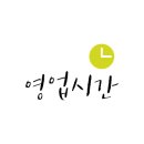 성안스크린골프 이미지