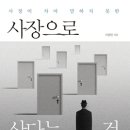 전북치과기공소 네이버블로그