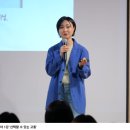 이슬아 운동과 글쓰기 온라인 강연 후기