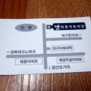 진목식당 이미지