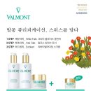 미드림화장품