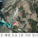 전망좋은펜션 이미지