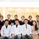 제이플란트치과의원 이미지