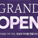 본동물병원 이미지