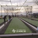 부곡초등학교학포분교장 이미지