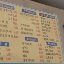 더뻘 등촌점