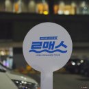 세부 여행 3박5일 패키지 코스 리조트 예약 후기