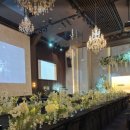 노체점 | 왕십리 디노체컨벤션 웨딩홀 본식 후기