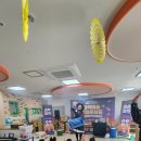 창영초등학교2 | [독점] "4년 연속 초청엔 이유가 있습니다!" 유치원 선생님들이 매년 '제니'만 찾는 진짜 비결_과학마술...