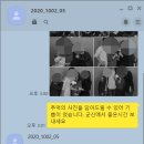 초원분식식당