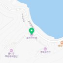 휴펜션민박 이미지