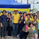 이화3리 경로당 이미지