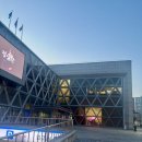 안양아트센터 관악홀 | 2026 데이데이 콘서트: 정승환 X 신예영 (@안양아트센터 관악홀)