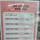 루키즈더아트