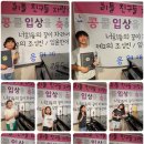 리틀피아니스트음악학원 | 안양피아노 리틀피아니스트음악학원_제2회 안양시 청소년음악제 결과