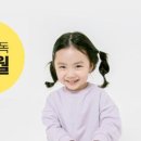 (주)대교 이미지