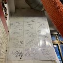 GS25 동인천본점 | 동인천/신포동 고기 맛집 '최고집' 26년 전통 갈매기살