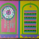 온누리조약국 이미지