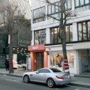 대가공인중개사무소 이미지