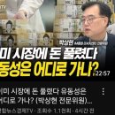 서초 빌딩1 이미지