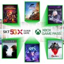 MS PC 카페 이미지