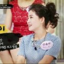 한송이 카카오 검색결과