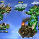 디지털월드 이미지