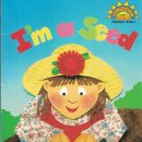 고덕유치원 이미지