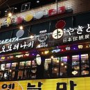 구로-구로-구로-1076 이미지