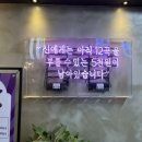 풀코스노래타운 이미지