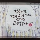 글그림플러스 이미지