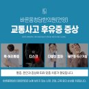 덕신한의원 이미지